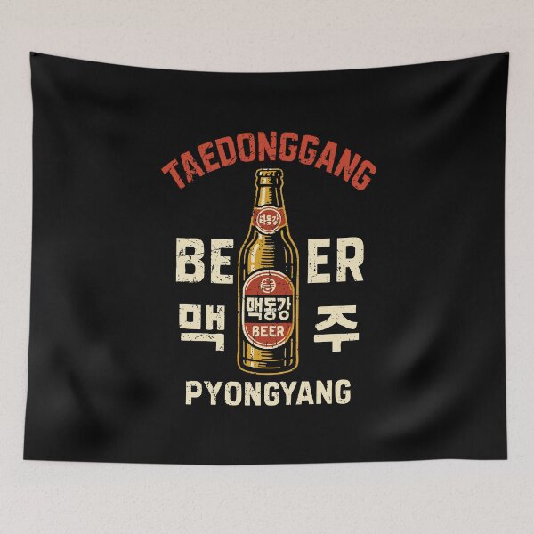 Item preview, Taedonggang Beer Pyongyang North Korean Propaganda Distressed designed and sold by w1ckerman.