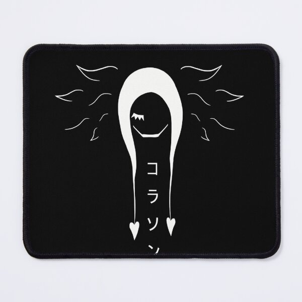 Item preview, Corazon designed and sold by artiisa.