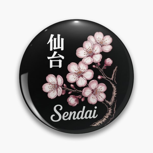 Item preview, Vintage Sendai designed and sold by SignumShop.