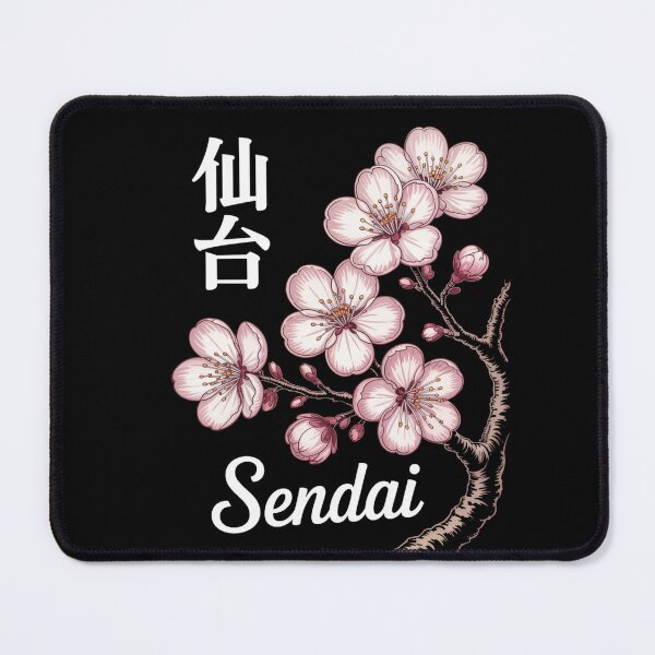 Item preview, Vintage Sendai designed and sold by SignumShop.