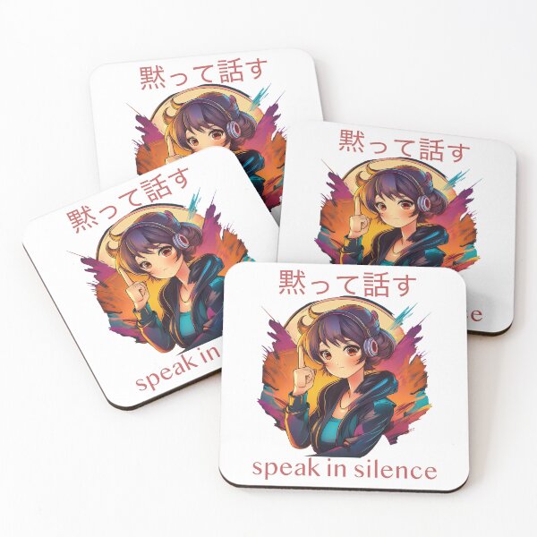 Item preview, Anime-style girl with Japanese & English text designed and sold by EWLTees.
