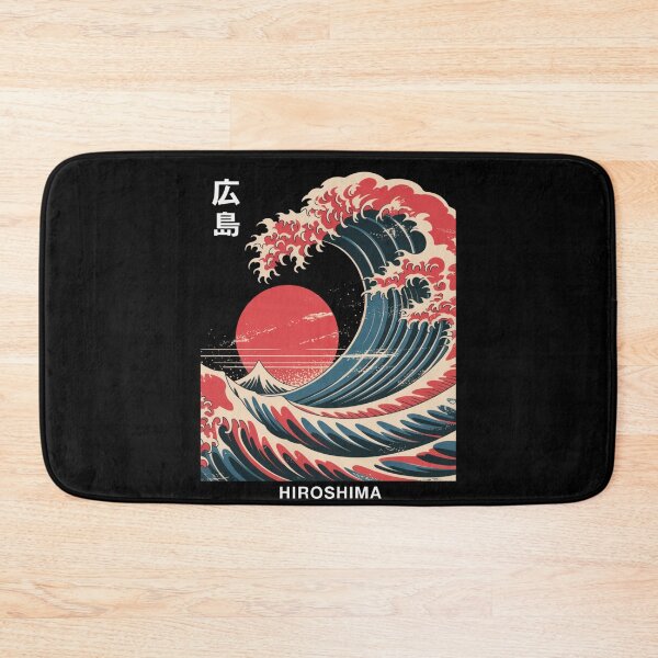 Item preview, Hiroshima Wave Sun Vintage designed and sold by SignumShop.