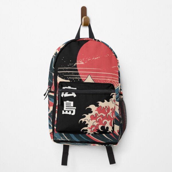 Item preview, Hiroshima Wave Sun Vintage designed and sold by SignumShop.