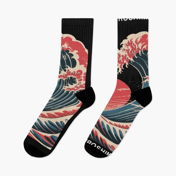 Item preview, Hiroshima Wave Sun Vintage designed and sold by SignumShop.