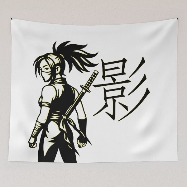 Item preview, Shadow Warrior designed and sold by Kai 9art.
