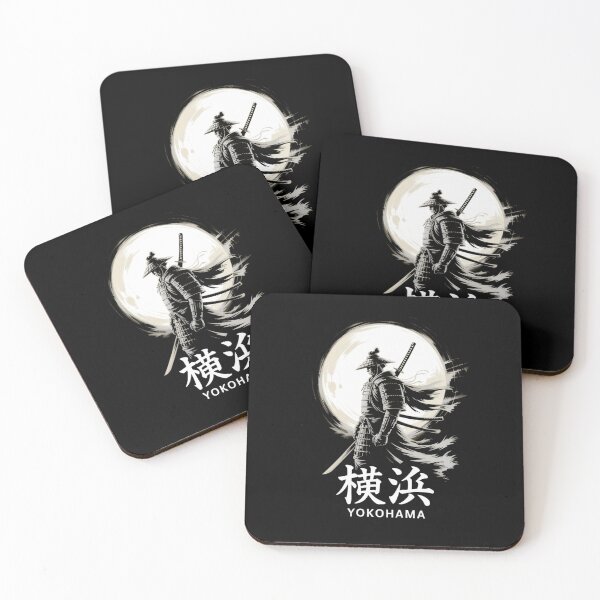 Item preview, Yokohama Ronin Moonlight designed and sold by SignumShop.