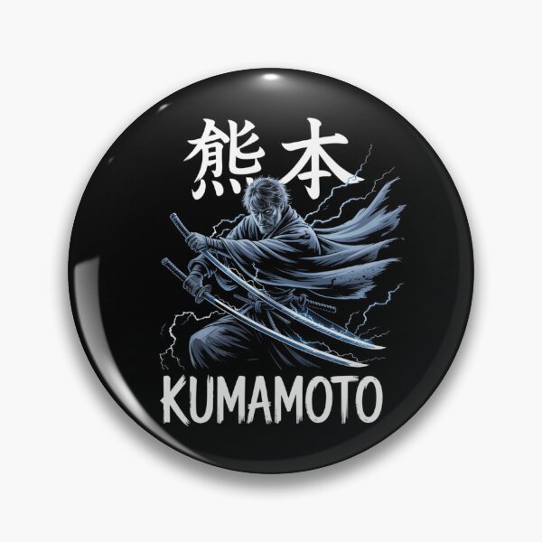 Item preview, Kumamoto Thunder Ronin designed and sold by SignumShop.