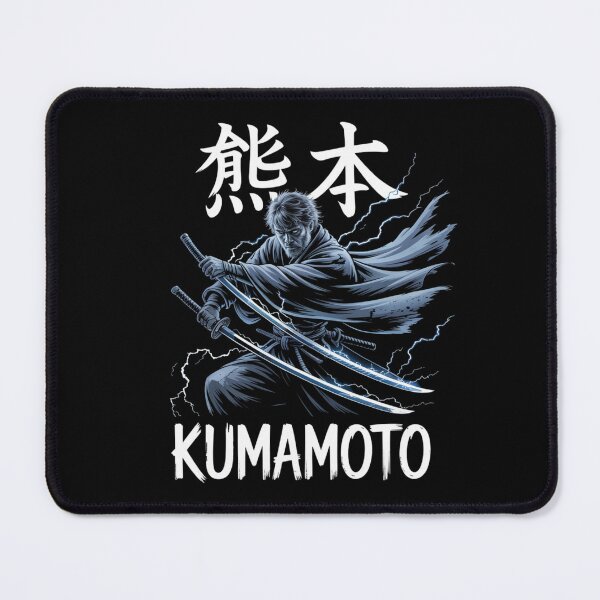 Item preview, Kumamoto Thunder Ronin designed and sold by SignumShop.