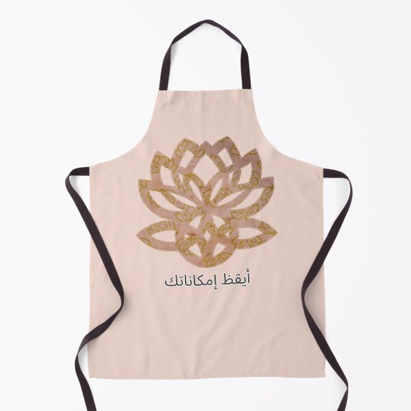 Item preview, رمز OM كوارتز وردي وذهب ساحر | أطلق العنان لقدراتك | تصميم روحي بوهو designed and sold by aluzia.design.