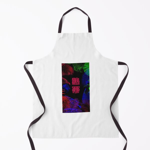 Item preview, Tropical Neon Glow designed and sold by FanGifts.