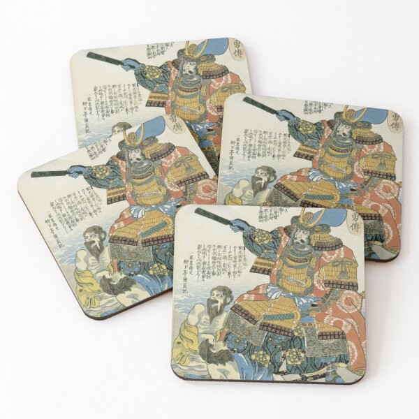 Item preview, Samurai Katō Kiyomasa  designed and sold by chateauxstudios.