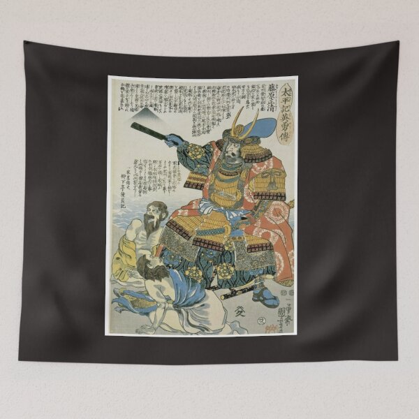 Item preview, Samurai Katō Kiyomasa  designed and sold by chateauxstudios.