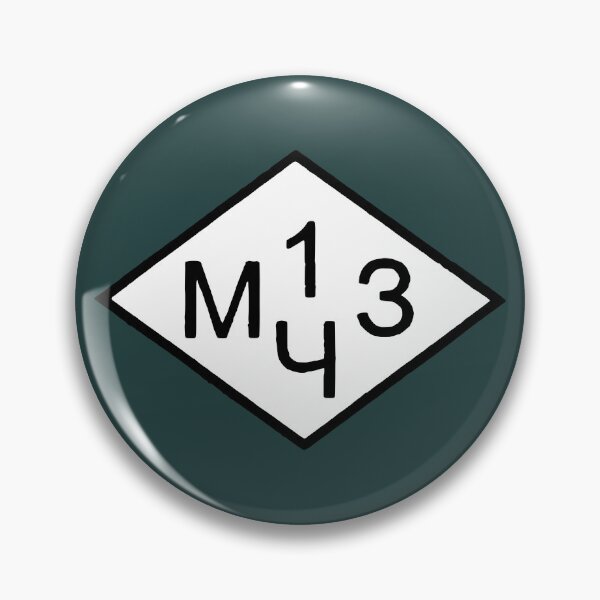 Item preview, 1МЧЗ emblem - First Moscow Watch Factory / Poljot / Полёт designed and sold by AtomicUtopia.