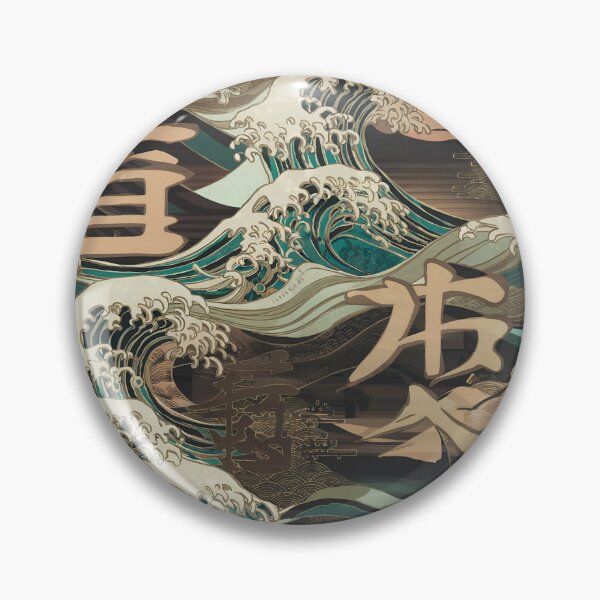 Item preview, Tsunami painting pattern for traditional vintage home designed and sold by jbfart.