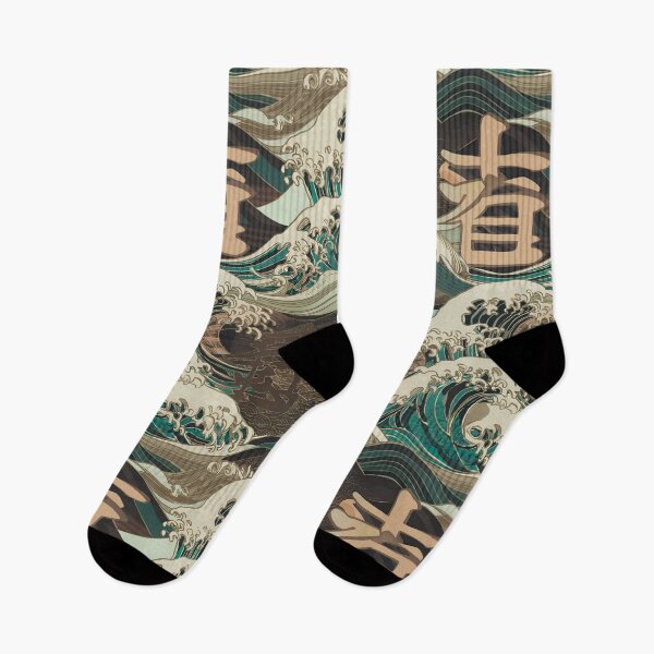 Item preview, Tsunami painting pattern for traditional vintage home designed and sold by jbfart.