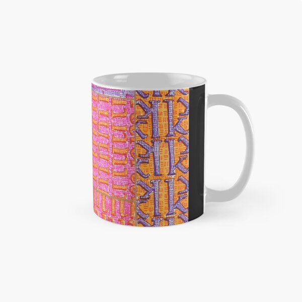 Item preview, Alpha Numero- E designed and sold by Cabana Boy Productions.