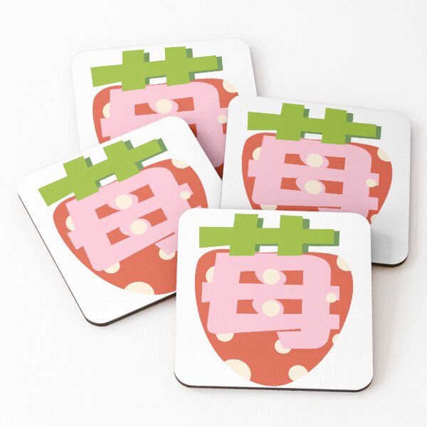 Item preview, Strawberry/Ichigo/苺 (Kanji Art Illustration) designed and sold by MojiNoOmise.