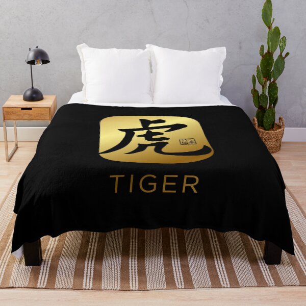 Item preview, Tiger 虎 - Chinese Zodiac Calligraphy Character with English (Gold) designed and sold by STUDIO-72.