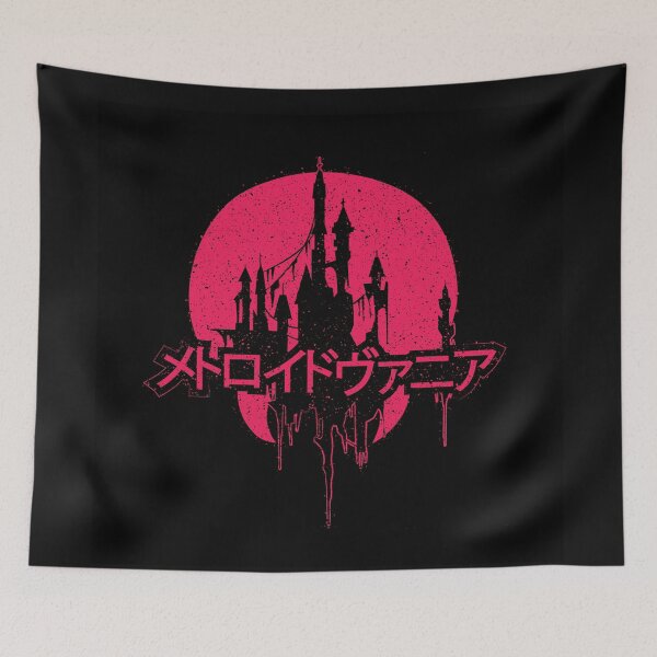 Item preview, METROIDVANIA designed and sold by 8BITMISTER.