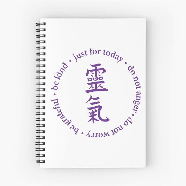 Item preview, Principios del Reiki designed and sold by marcosty.