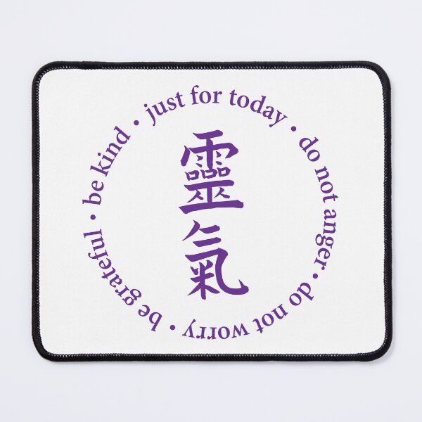 Item preview, Reiki Principles designed and sold by marcosty.