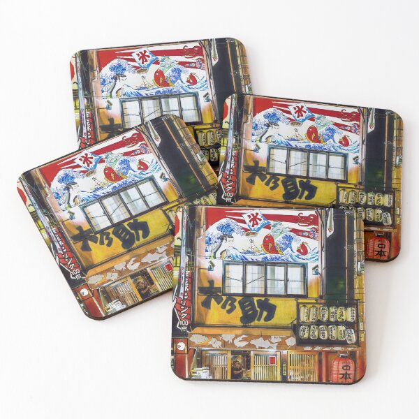 Item preview, Osaka Restaurant designed and sold by ErinNicholls.