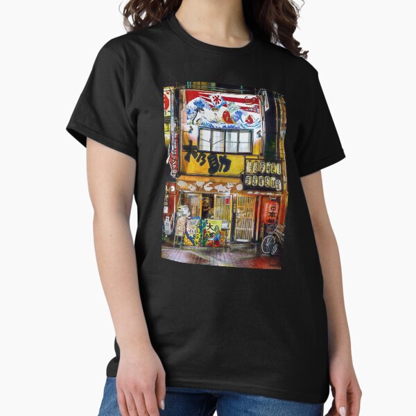 Item preview, Osaka Restaurant designed and sold by ErinNicholls.