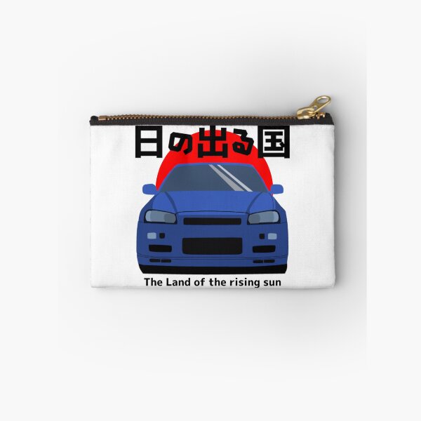 Item preview, Land of the rising sun designed and sold by Nokoribi876.