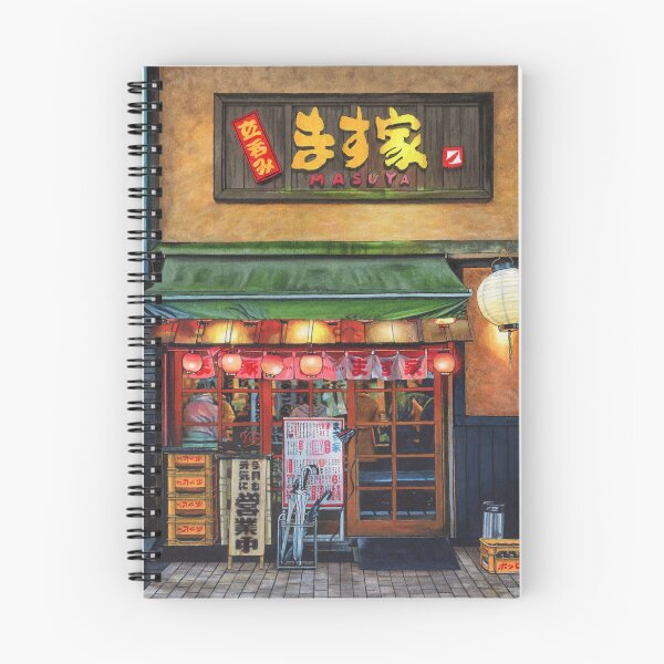 Item preview, Masuya Restaurant in Kyoto designed and sold by ErinNicholls.