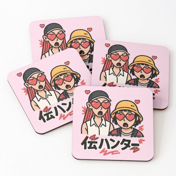 Item preview, Love Shock Duo: Crush Mode designed and sold by Wissam911.