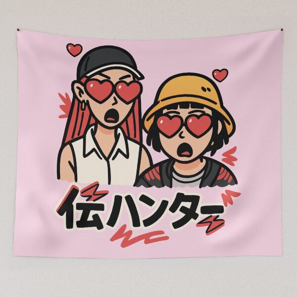 Item preview, Love Shock Duo: Crush Mode designed and sold by Wissam911.