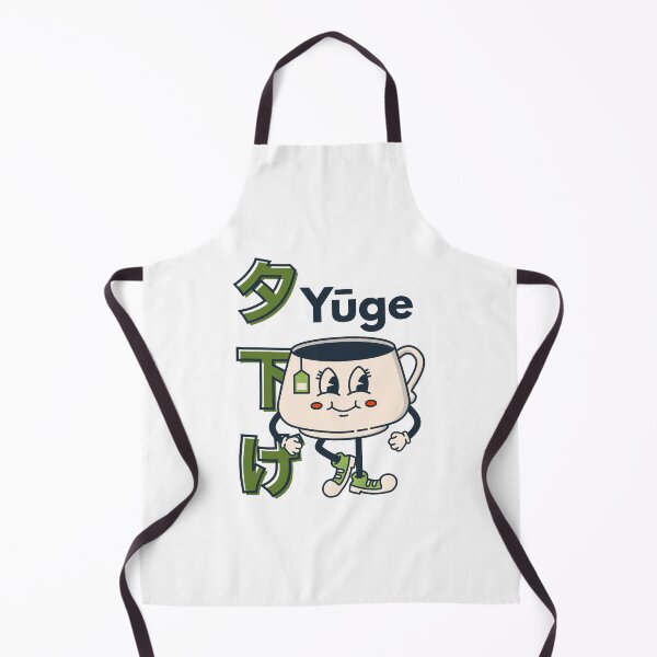 Item preview, yuge time designed and sold by KaternArt.