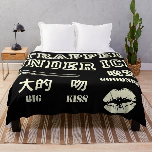 Item preview, Big Kiss designed and sold by Cemilman.