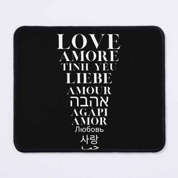 Item preview, Love in Languages designed and sold by TeeTown Treasure.