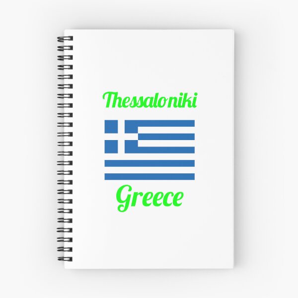 Item preview, Thessaloniki Greece - Stylish Prints, designed and sold by Fleetwood1994.