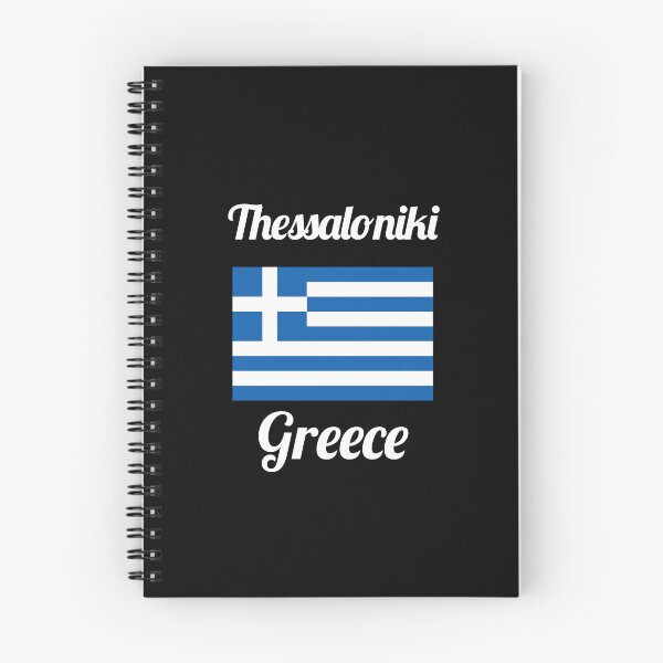 Item preview, Thessaloniki Greece - Stylish Prints, designed and sold by Fleetwood1994.