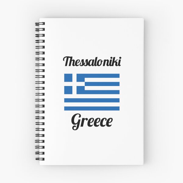 Item preview, Thessaloniki Greece - Stylish Prints, designed and sold by Fleetwood1994.