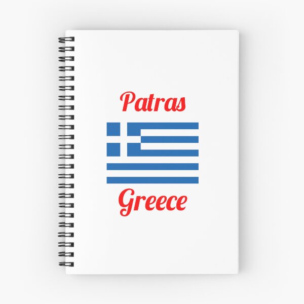 Item preview, Patras Greece - Stylish Prints, designed and sold by Fleetwood1994.