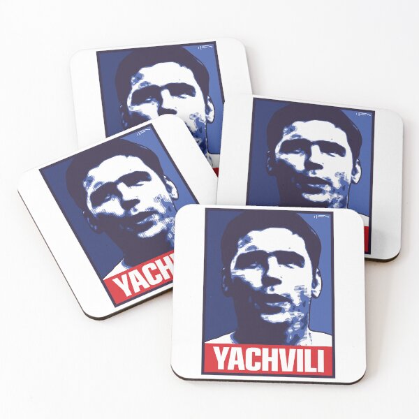Item preview, Yachvili - FRANCE designed and sold by DFA.