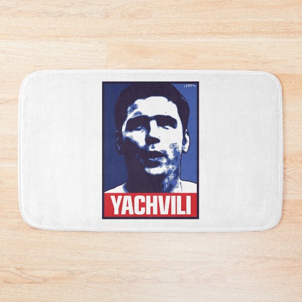 Item preview, Yachvili - FRANCE designed and sold by DFA.