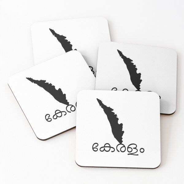 Item preview, Kerala God's Own Country designed and sold by poornimav137.