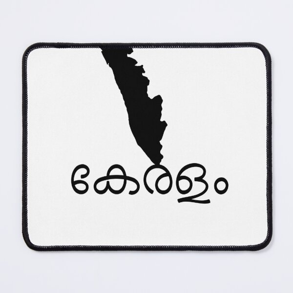 Item preview, Kerala God's Own Country designed and sold by poornimav137.