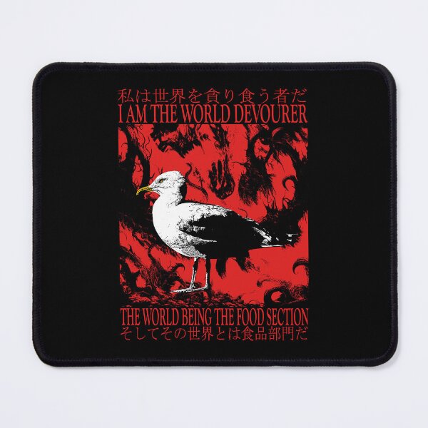Item preview, I Am The World Devourer Seagull designed and sold by VintageMedatsu.
