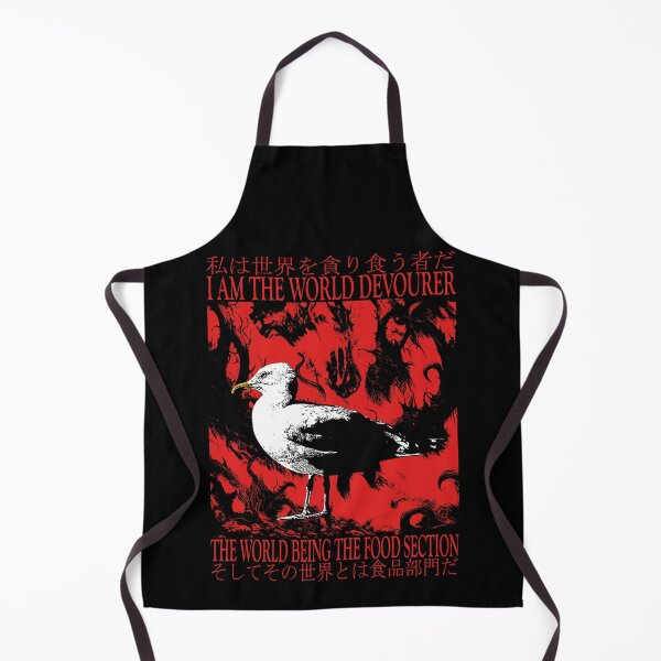 Item preview, I Am The World Devourer Seagull designed and sold by VintageMedatsu.