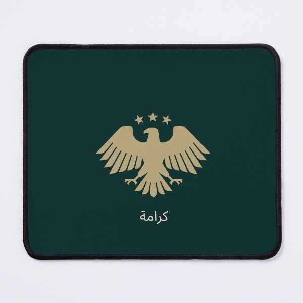 Item preview, New Syrian emblem: Karame (Dignity)  designed and sold by baselamro.