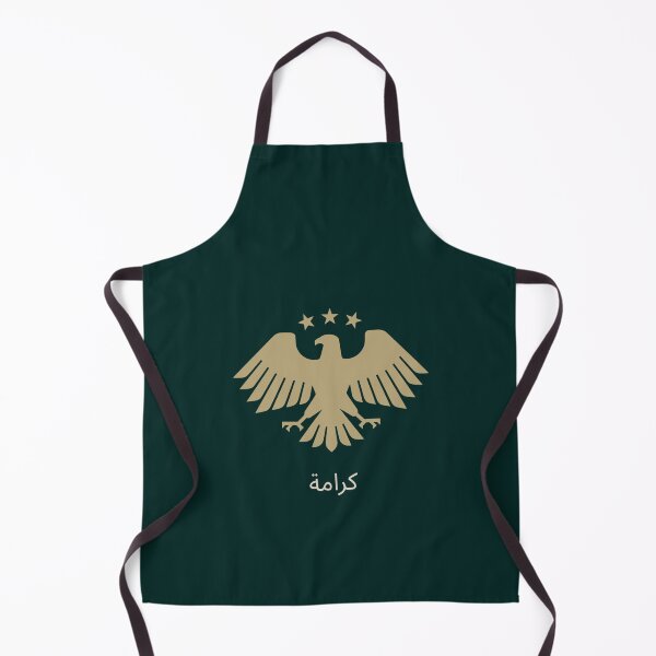Item preview, New Syrian emblem: Karame (Dignity)  designed and sold by baselamro.