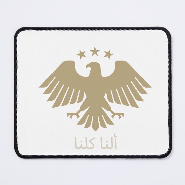 Item preview, Syrian emblem: For us, all designed and sold by baselamro.