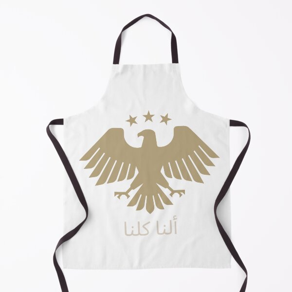 Artikelvorschau, Syrisches Emblem: Für uns alle entworfen und verkauft von baselamro.