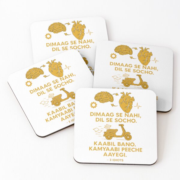 Item preview, 3 Idiot designed and sold by Foring-Puta.