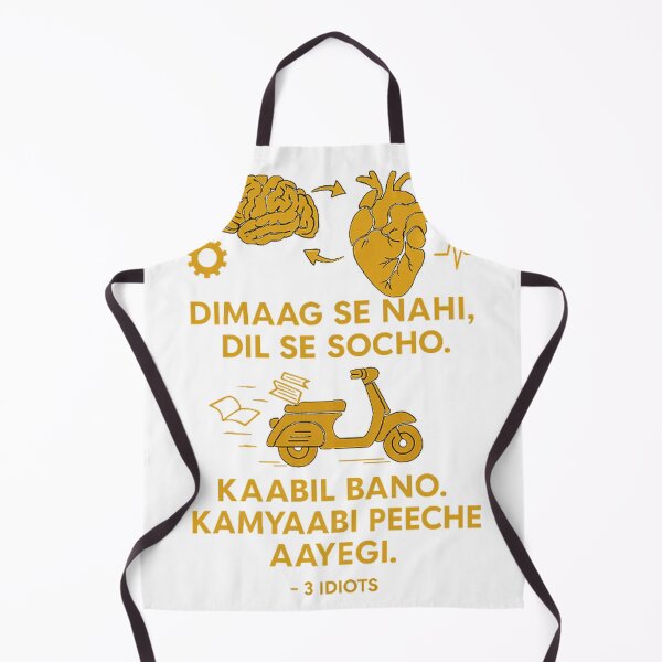 Item preview, 3 Idiot designed and sold by Foring-Puta.